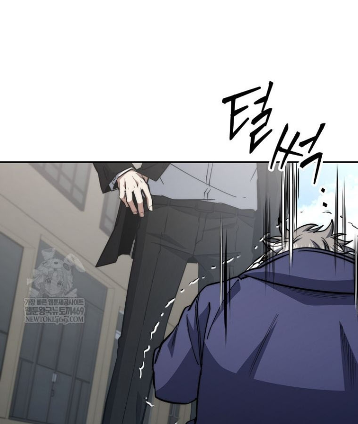 Công Chức Cấp Kiếm Thần Hồi Quy Chapter 70 - 20