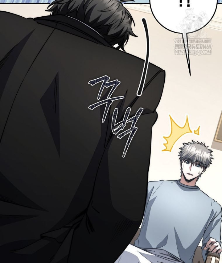 Công Chức Cấp Kiếm Thần Hồi Quy Chapter 70 - 100