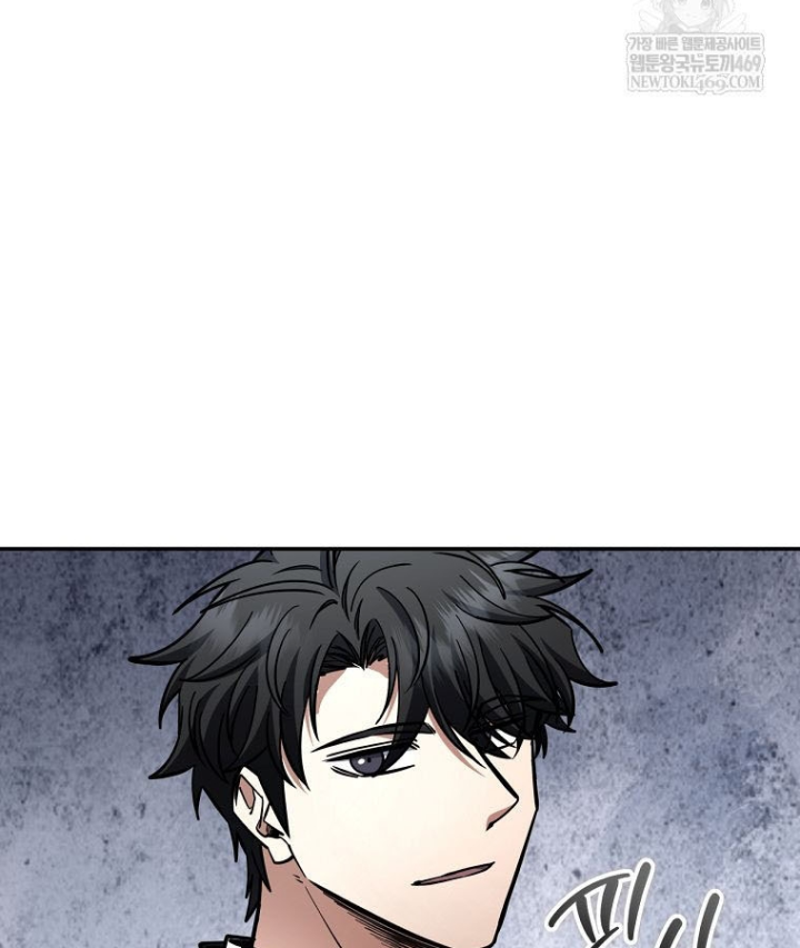 Công Chức Cấp Kiếm Thần Hồi Quy Chapter 70 - 6