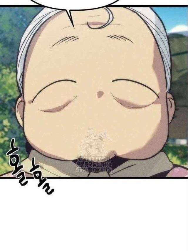 Thiếu Nữ Hoàng Đạo Chapter 20 - 28