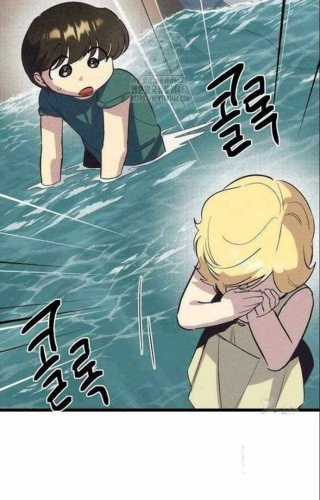 Thiếu Nữ Hoàng Đạo Chapter 20 - 41