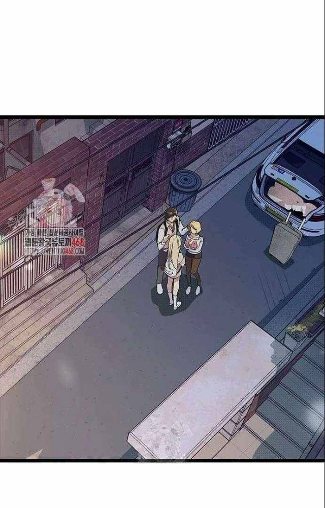 Thiếu Nữ Hoàng Đạo Chapter 20 - 1