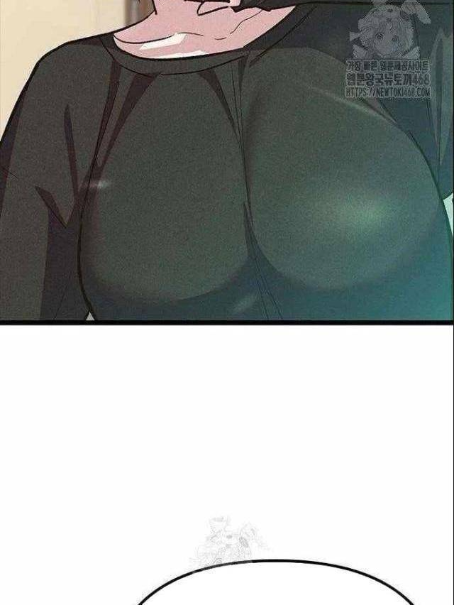 Thiếu Nữ Hoàng Đạo Chapter 20 - 130