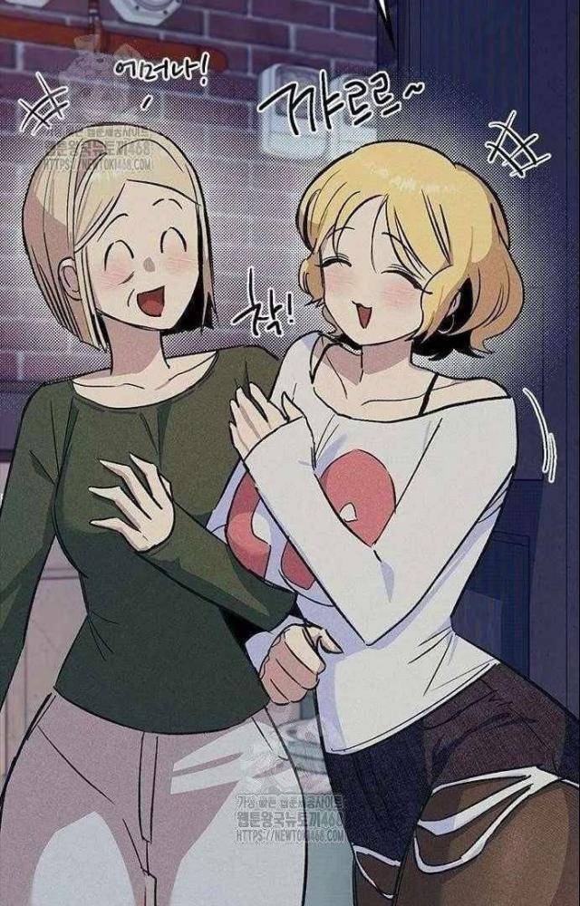 Thiếu Nữ Hoàng Đạo Chapter 20 - 89