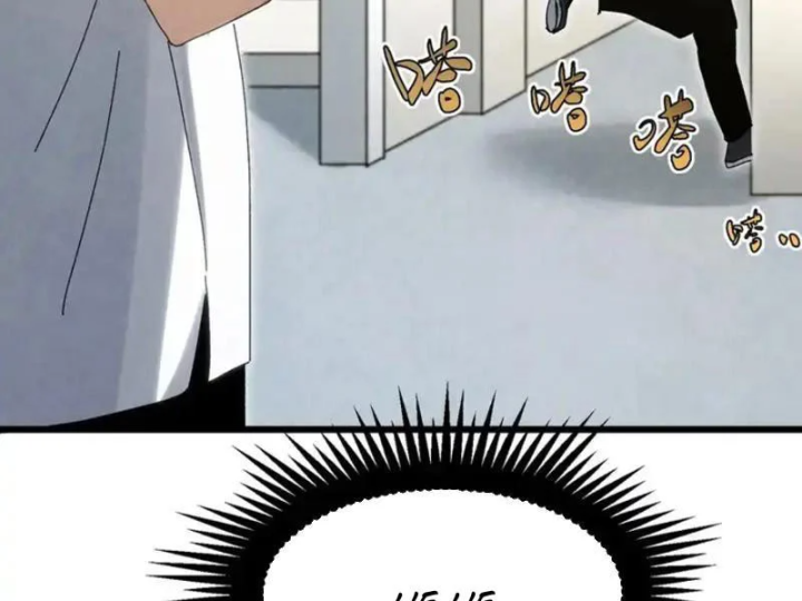 Đặc Chủng Trùng Sinh Về Thời Trung Học Chapter 28 - 136