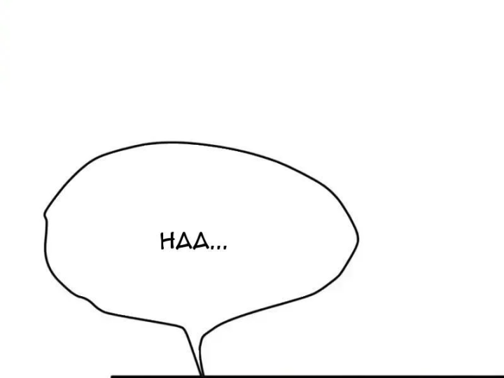 Đặc Chủng Trùng Sinh Về Thời Trung Học Chapter 28 - 42