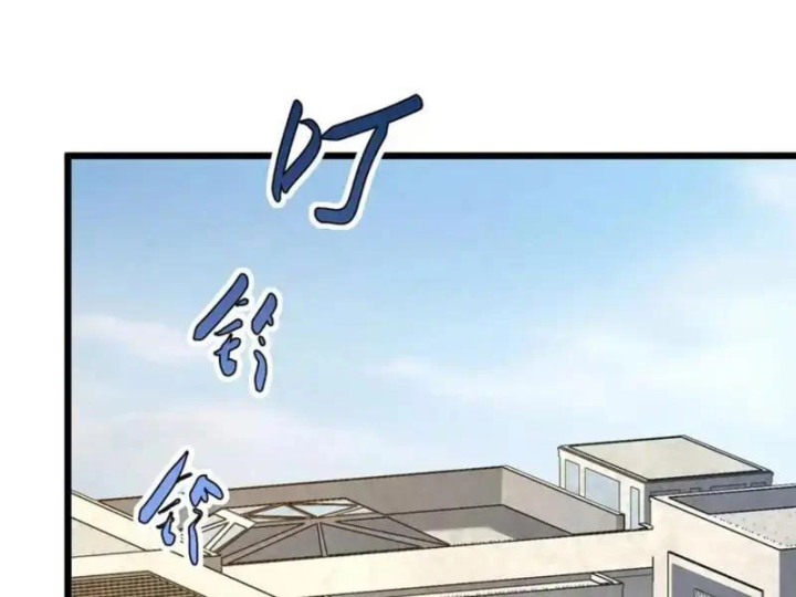 Đặc Chủng Trùng Sinh Về Thời Trung Học Chapter 28 - 72