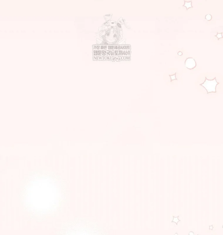 Nhà Soạn Nhạc Thiên Tài Đã Trở Lại Chapter 91 - 139