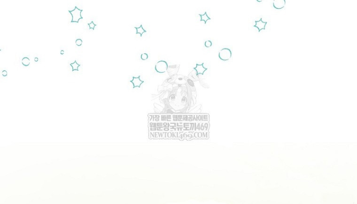 Nhà Soạn Nhạc Thiên Tài Đã Trở Lại Chapter 91 - 151