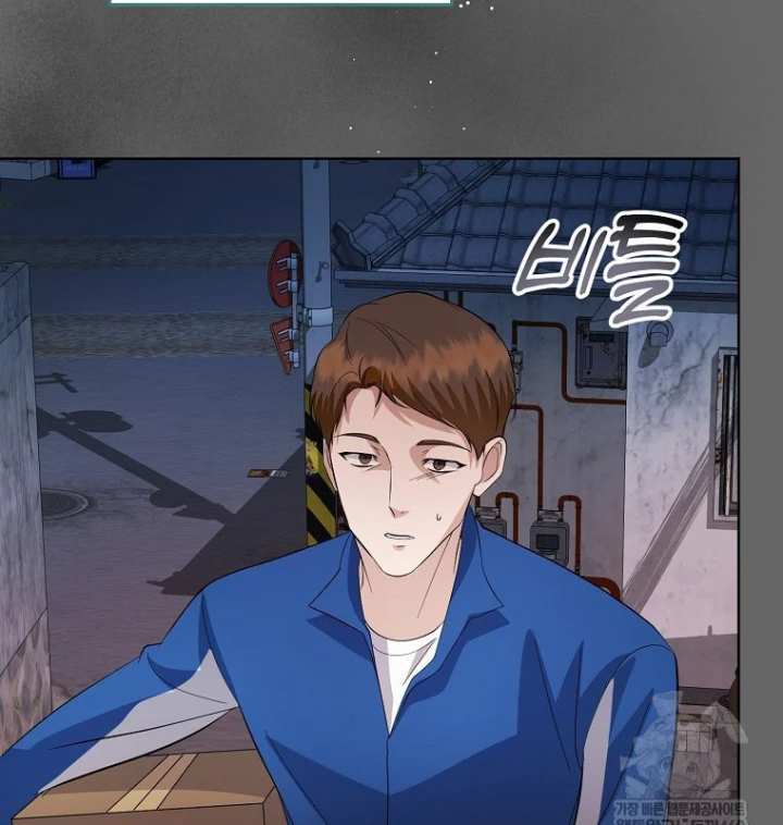 Nhà Soạn Nhạc Thiên Tài Đã Trở Lại Chapter 91 - 96