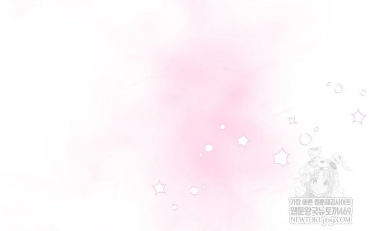 Nhà Soạn Nhạc Thiên Tài Đã Trở Lại Chapter 91 - 29