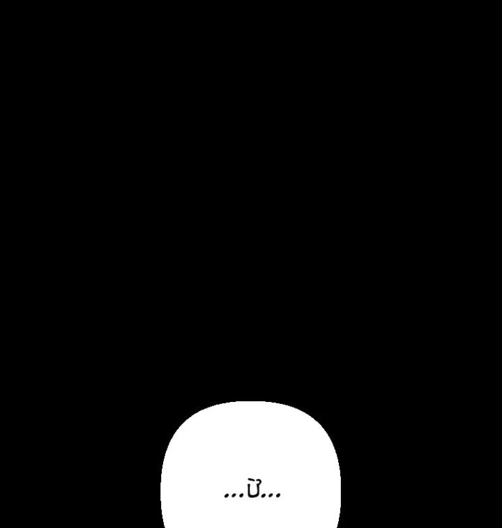 Nhà Soạn Nhạc Thiên Tài Đã Trở Lại Chapter 91 - 90