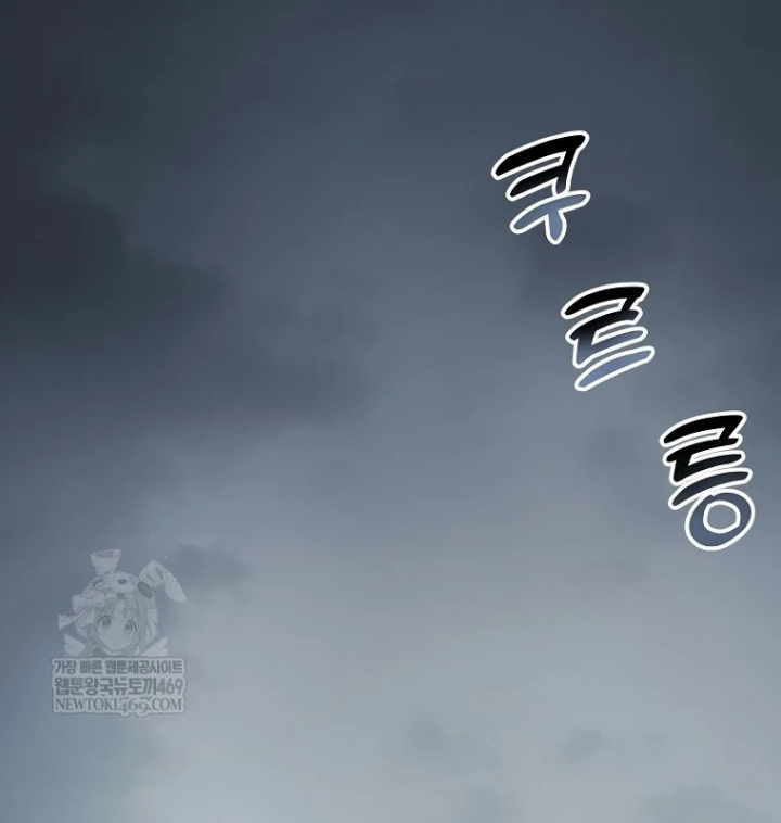 Nhà Soạn Nhạc Thiên Tài Đã Trở Lại Chapter 91 - 113