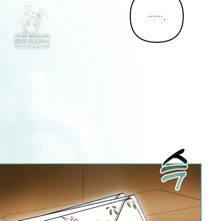 Nhà Soạn Nhạc Thiên Tài Đã Trở Lại Chapter 91 - 9