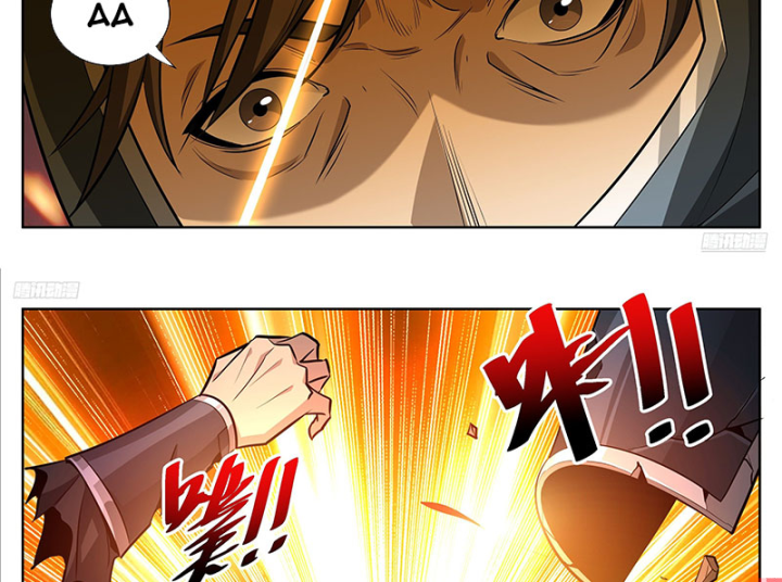 Đại Phụng Đả Canh Nhân Chapter 605 - 8