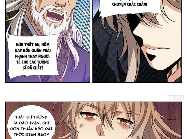 Đại Phụng Đả Canh Nhân Chapter 605 - 19