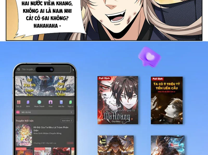 Đại Phụng Đả Canh Nhân Chapter 605 - 38