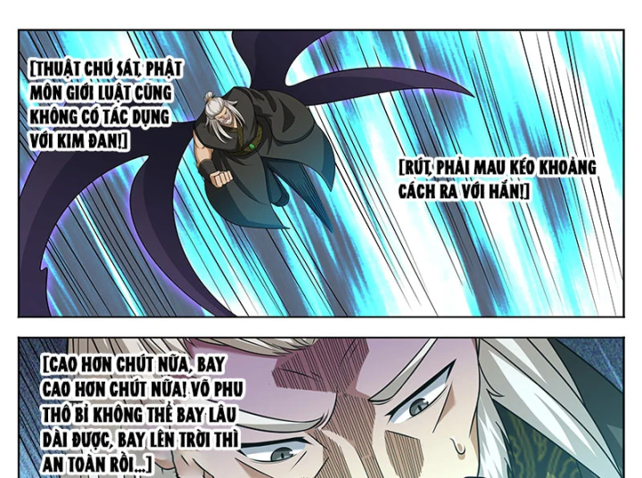 Đại Phụng Đả Canh Nhân Chapter 605 - 29