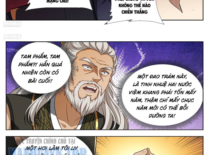 Đại Phụng Đả Canh Nhân Chapter 605 - 12