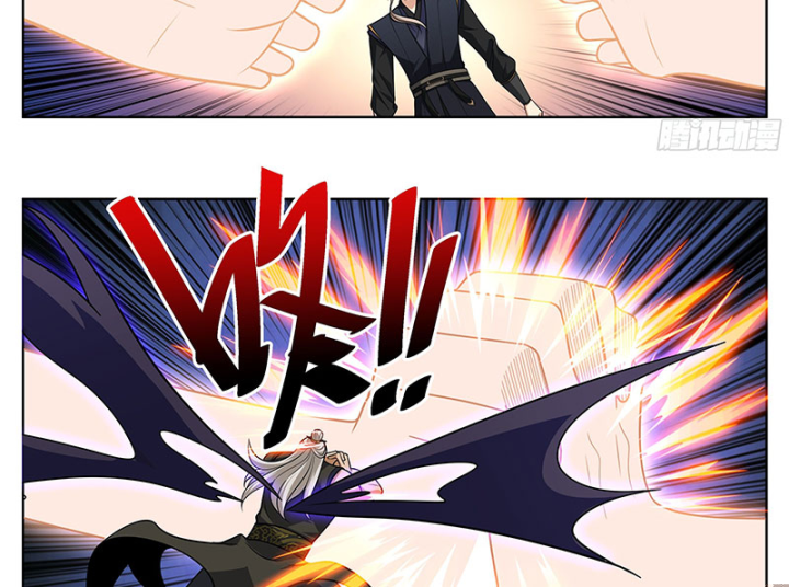 Đại Phụng Đả Canh Nhân Chapter 605 - 25