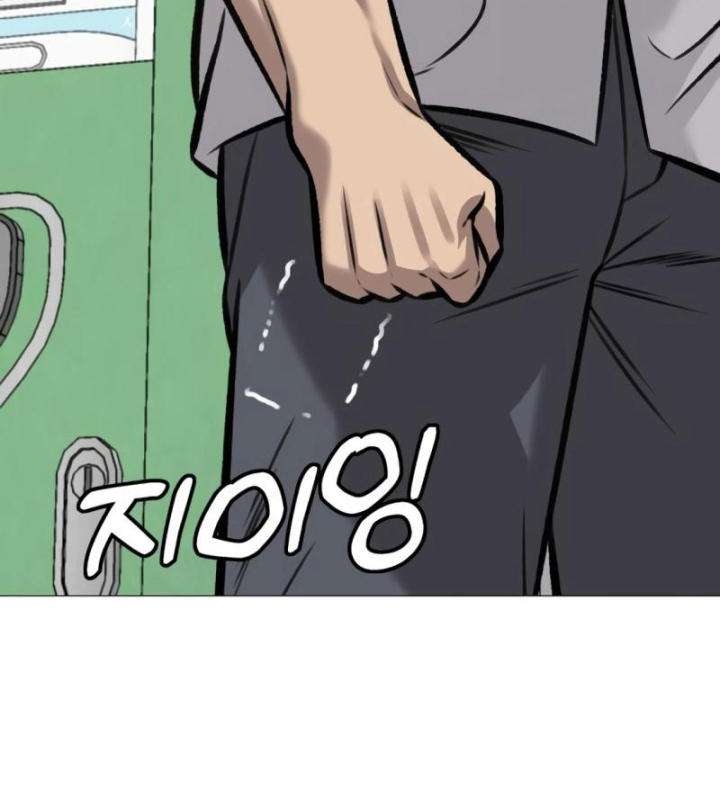 John X Sát Thủ Chapter 21 - 54