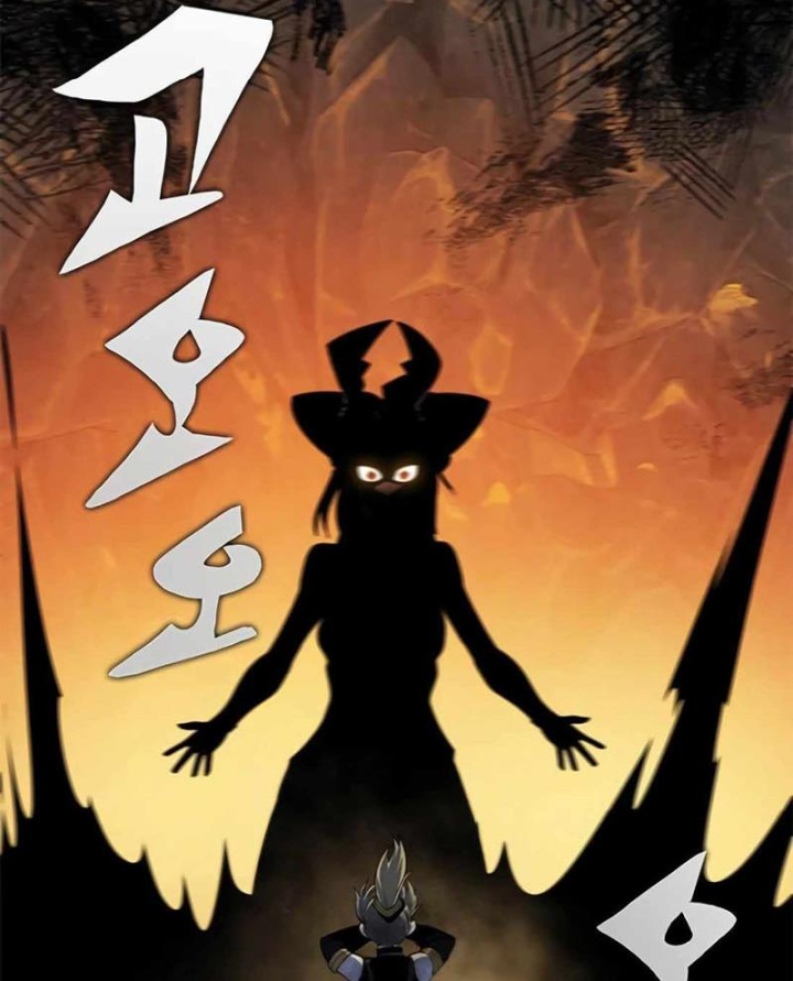 Tôi Chỉ Là Người Khuân Vác Trong Hầm Ngục Chapter 37 - 79