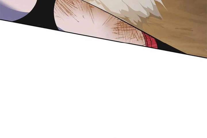 Tôi Chỉ Là Người Khuân Vác Trong Hầm Ngục Chapter 37 - 134