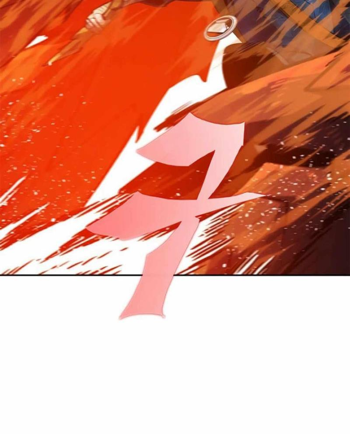 Tôi Chỉ Là Người Khuân Vác Trong Hầm Ngục Chapter 37 - 88