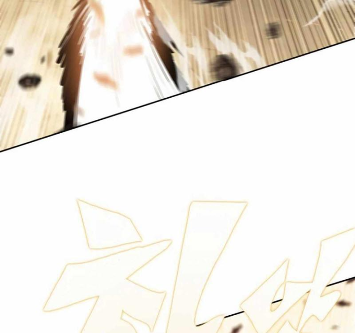 Tôi Chỉ Là Người Khuân Vác Trong Hầm Ngục Chapter 37 - 381