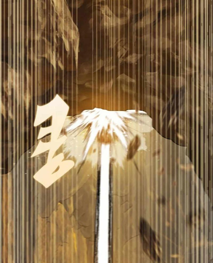 Tôi Chỉ Là Người Khuân Vác Trong Hầm Ngục Chapter 37 - 373