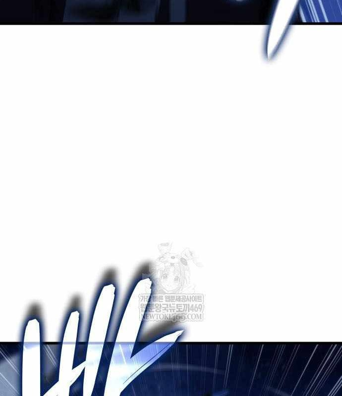 Kẻ Phá Vỡ Chapter 46 - 85