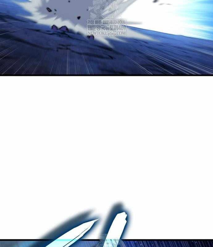 Kẻ Phá Vỡ Chapter 46 - 14