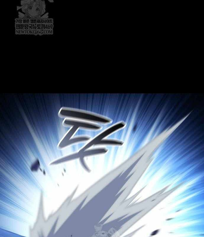 Kẻ Phá Vỡ Chapter 46 - 13