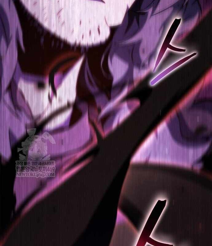 Kẻ Phá Vỡ Chapter 46 - 8