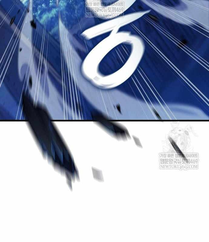 Kẻ Phá Vỡ Chapter 46 - 90