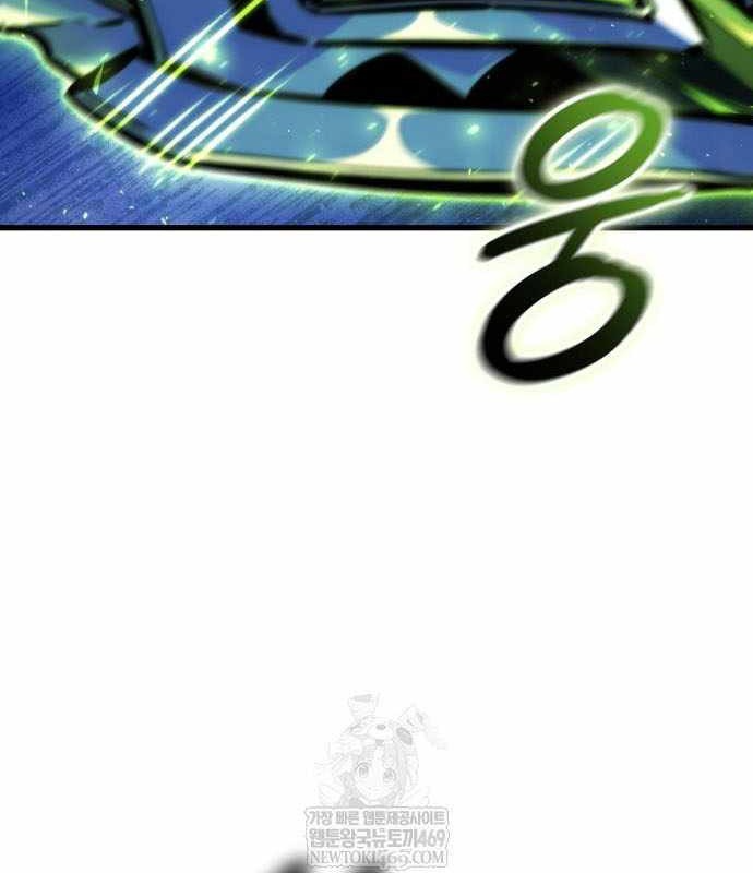 Kẻ Phá Vỡ Chapter 46 - 96