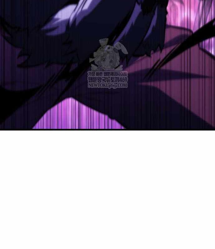 Kẻ Phá Vỡ Chapter 46 - 69