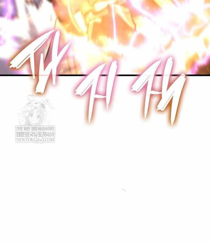 Kẻ Phá Vỡ Chapter 46 - 108