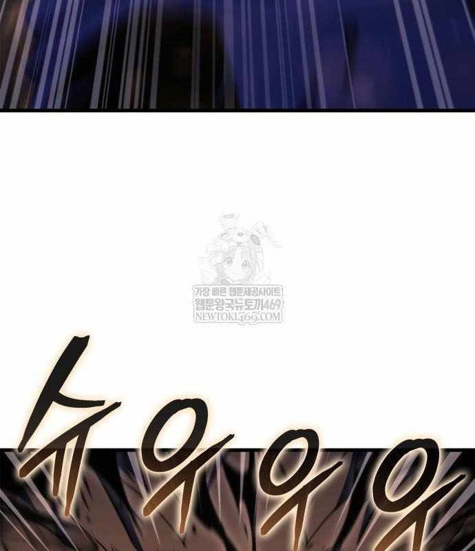 Kẻ Phá Vỡ Chapter 46 - 115