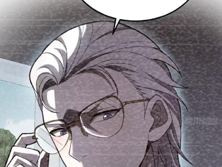 Tối Cường Khí Thiếu Chapter 19 - 154