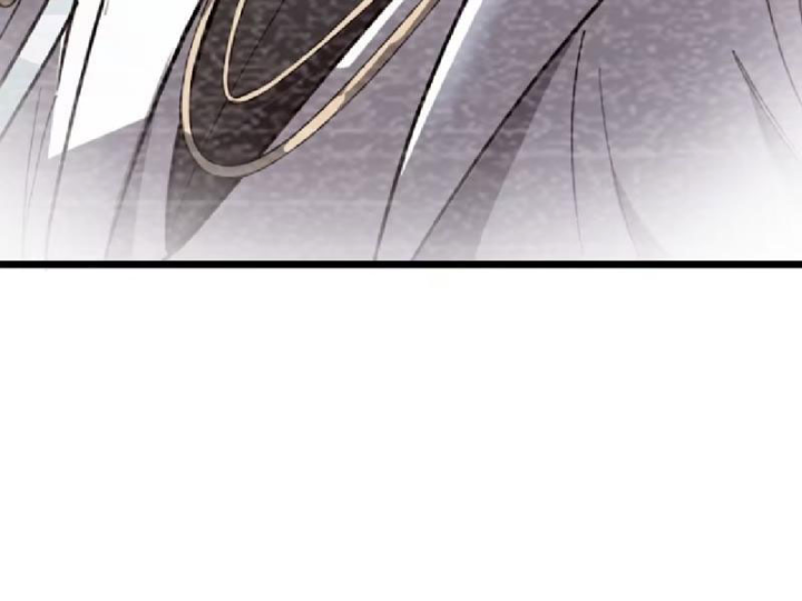 Tối Cường Khí Thiếu Chapter 19 - 156