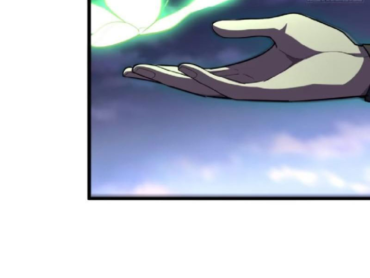 Tối Cường Khí Thiếu Chapter 19 - 5