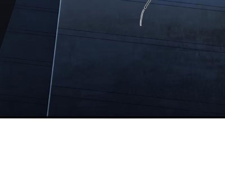 Tối Cường Khí Thiếu Chapter 19 - 3