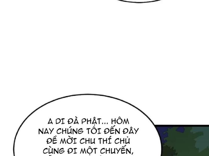 Tối Cường Khí Thiếu Chapter 19 - 49