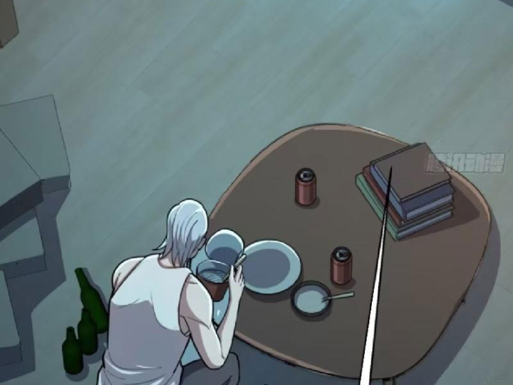 Tối Cường Khí Thiếu Chapter 19 - 139