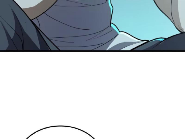 Tối Cường Khí Thiếu Chapter 19 - 144