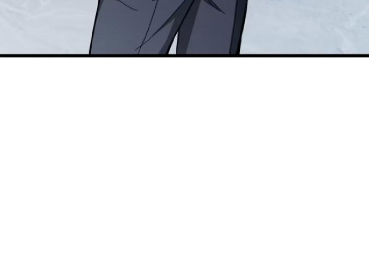 Tối Cường Khí Thiếu Chapter 19 - 124