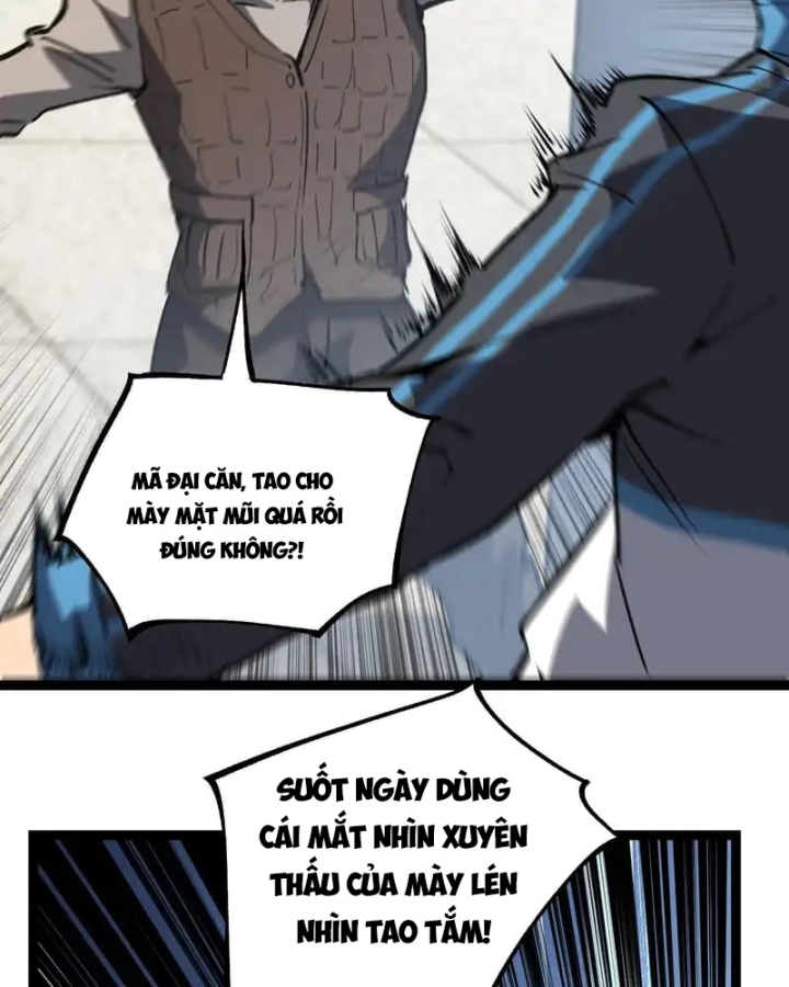 Thích Khách Thần Cấp, Ta Chính Là Bóng Đêm - Trang 17