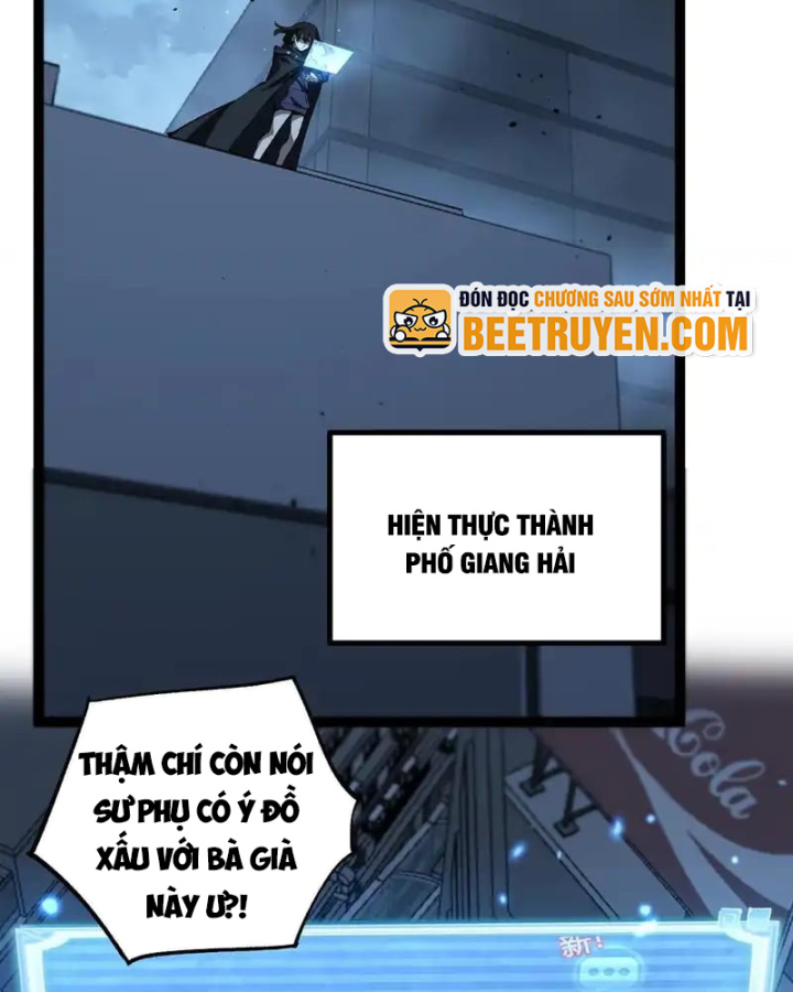 Thích Khách Thần Cấp, Ta Chính Là Bóng Đêm - Trang 2