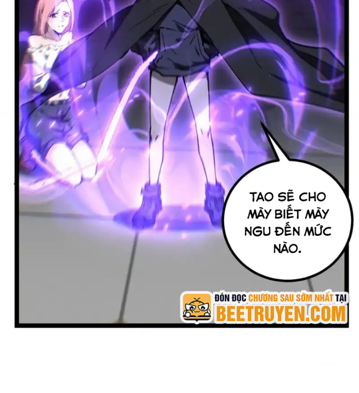 Thích Khách Thần Cấp, Ta Chính Là Bóng Đêm - Trang 70